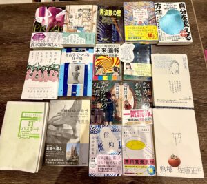 6/14（土）の読書会