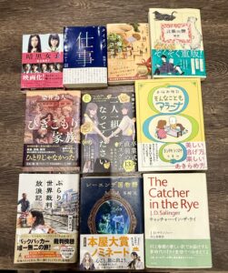 10/11（土）の読書会