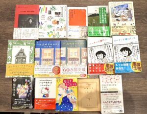 3/14（土）の読書会