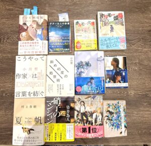 7/25（土）の読書会
