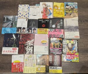 8/29（土）の読書会